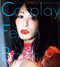 Livre photo Kiho Kanematsu 