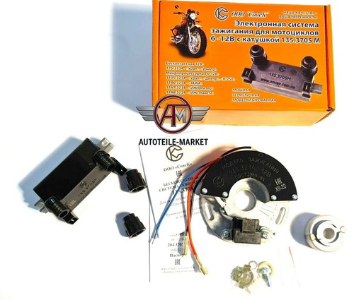Allumage électronique 12v - allumage,