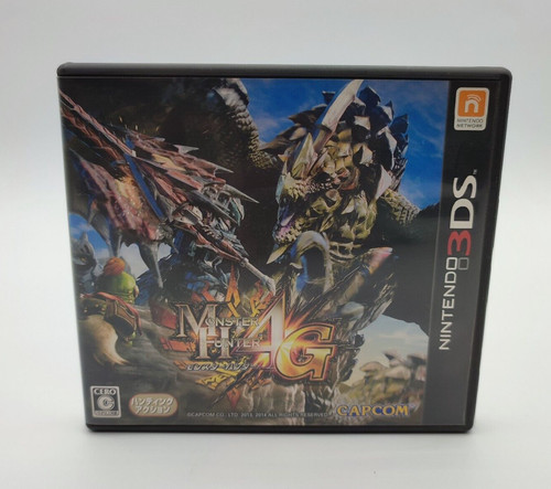 Monster hunter nintendo - monster,