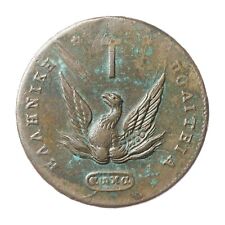 20 Lepta 1831 John Capodistrias, Greece