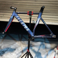 Ensemble de cadre de vélo de