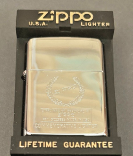 Zippo neuf commémoration - neuf,