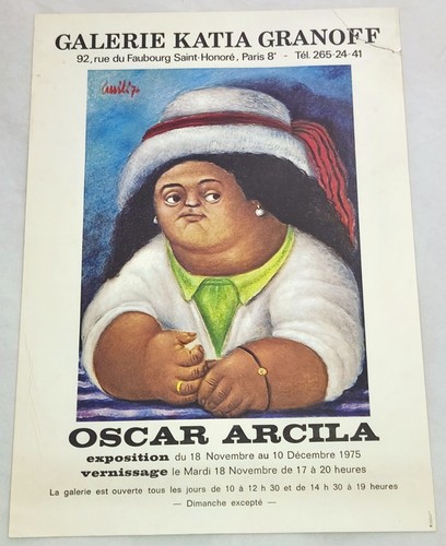 Affiche vintage galerie katia - vintage,