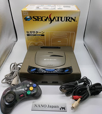 Coffret Console Sega Saturn