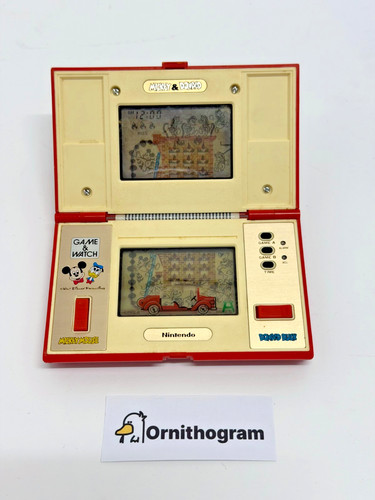 Nintendo game watch dm - nintendo, dm-53