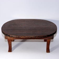Japanese Wooden Foldable Chabudai Low Dining Table Oval Vintage Tatami Room