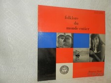 FOLKLORE DU MONDE ENTIER LP 33tours HARMONIA MUNDI HMO 30.737 France
