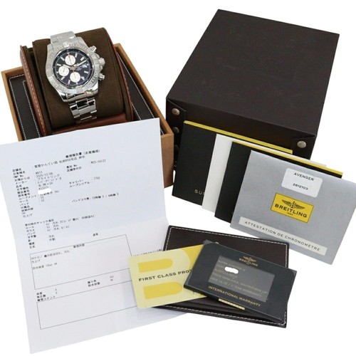 Breitling super avenger - avenger, ii