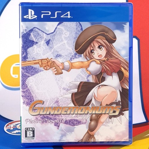 Gundemoniums ps4 ps5 japan - /,