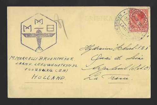 1931 hollande france hydravion - 1931, hollande-france