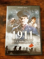 1911 Révolution DVD Jackie Chan