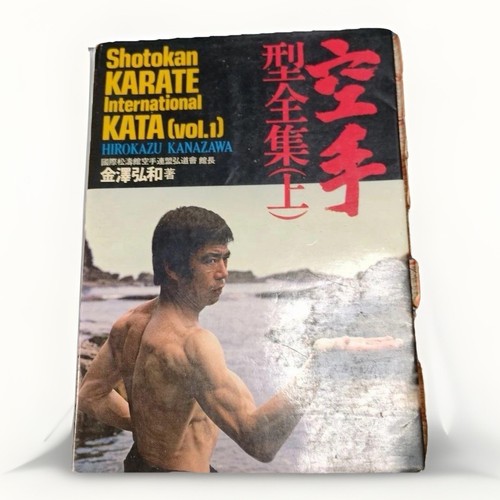 Hirokazu kanazawa karate - kanazawa,