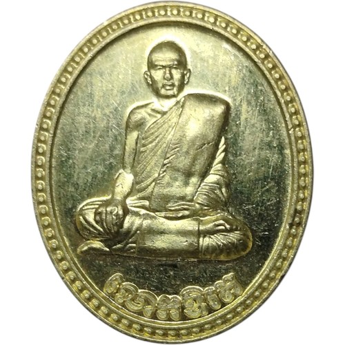 Amulette pendentif phra - amulette,