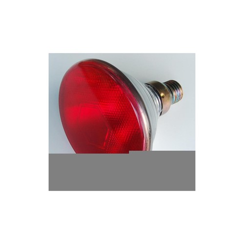 Projecteur infrarouge e27 100w - projecteur,