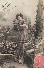 CP WOMEN ELEGANT GARDEN CHAIR