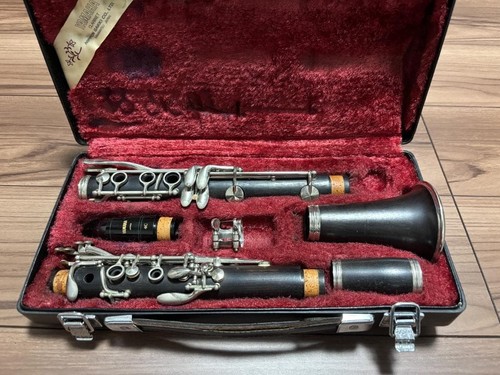 Clarinette yamaha ycl bb - clarinette,