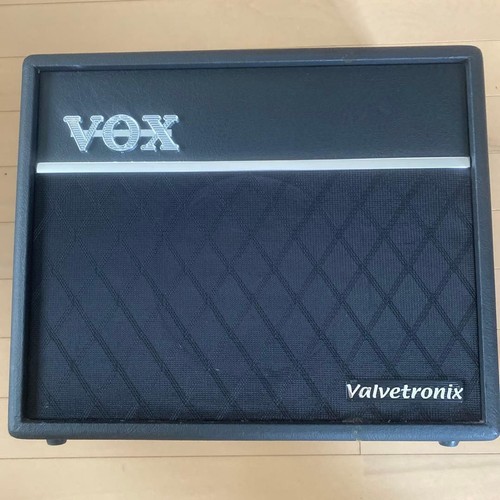 Amplificateur guitare vox - amplificateur,