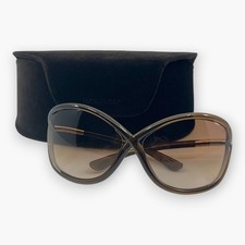 Lunettes de soleil marron TOM