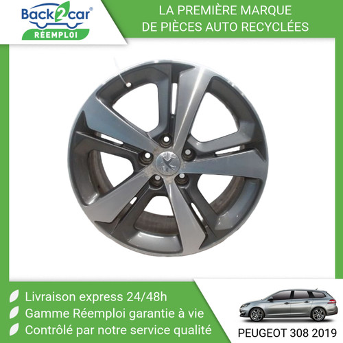 Jante aluminium peugeot - 🏆,