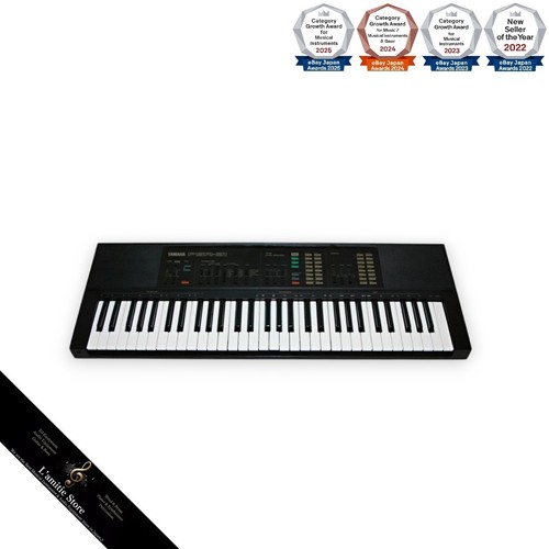 Clavier électronique yamaha - clavier,