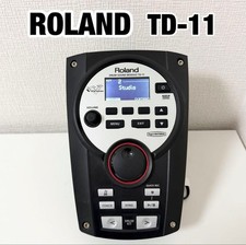 Module sonore de batterie