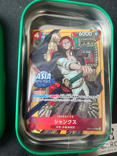 One piece mini tin - piece, mini-tin