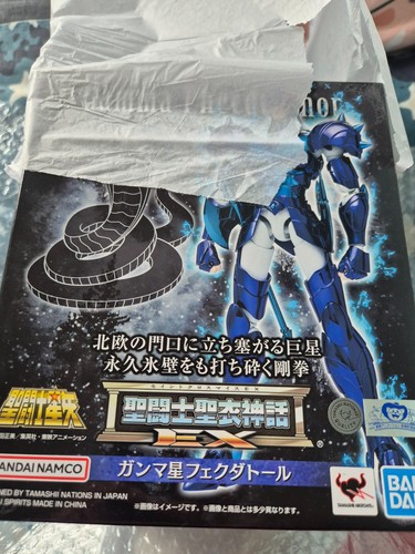 Bandai saint seiya myth cloth - bandai,