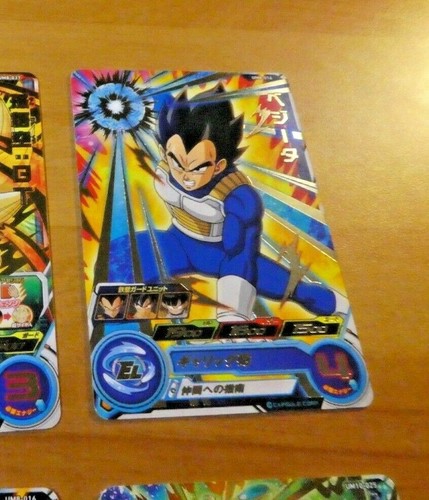 Dragon ball dbz dbs - dragon, heroes