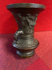 Grand vase signé bronze Chine