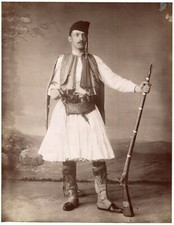 Soldat Grec armé - Tirage