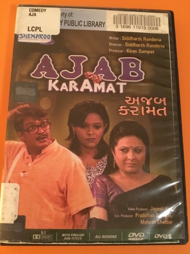 Ajab karamat dvd library - karamat,