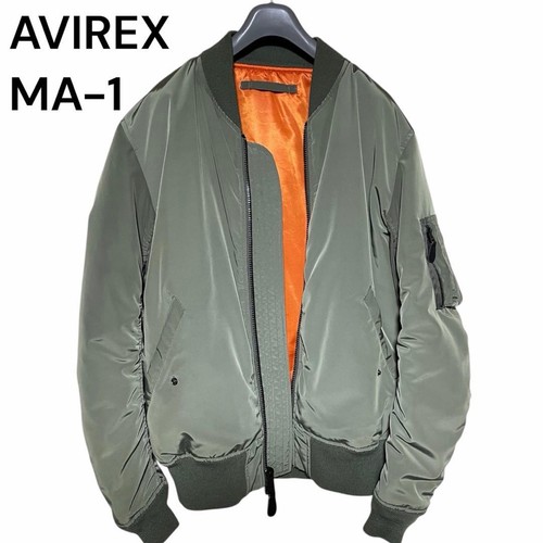 Avirex blouson coupe - blouson, coupe-vent