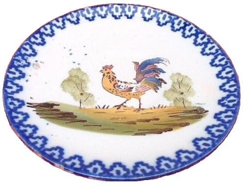 Assiette sous tasse - /, sous-tasse