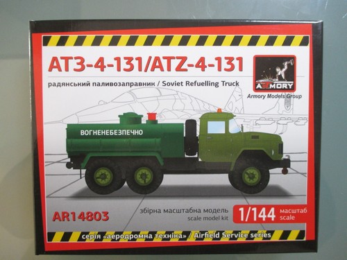 144 kit armory - 1/144, :