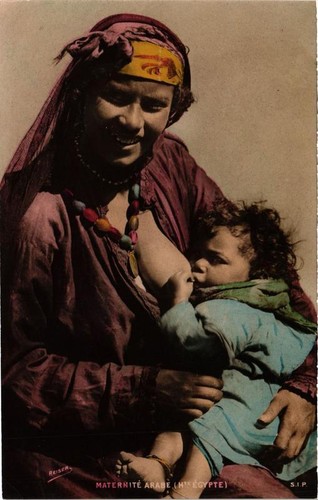 Cpa maternite arabe egypt - cpa,