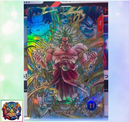 Broly sdv12 022 - sdv12-022, parallel