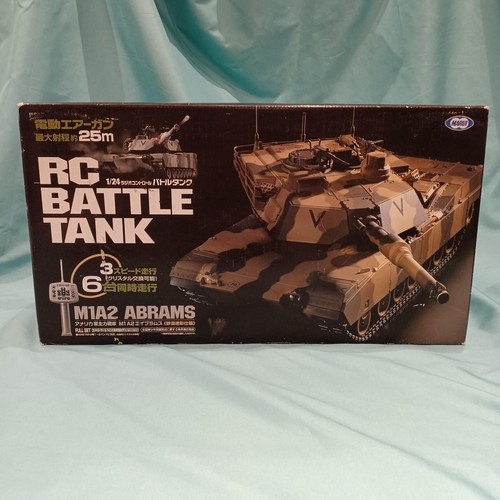 Tokyo marui m1a2 abrams - tokyo,