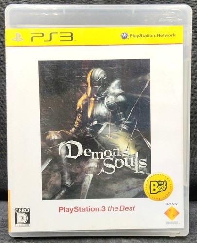 Demon souls playstation - demon's,