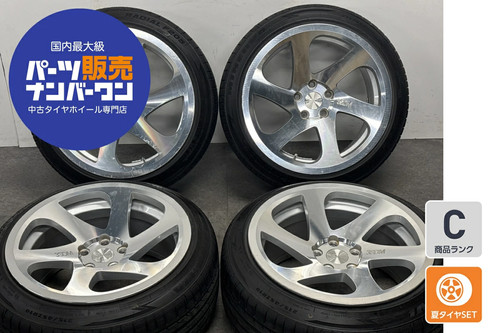 Jdm used 3sdm book - 3sdm, 4-book