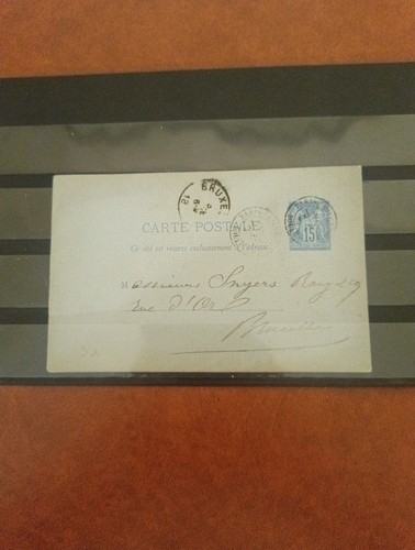Timbre france entier postal - france, 90