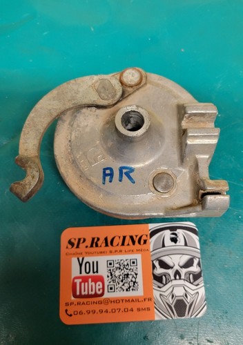 Tambour frein arriere ktm - frein,