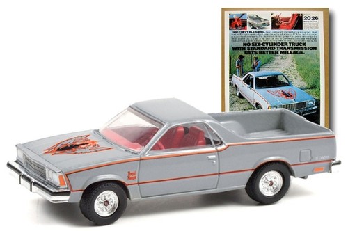 Greenlight chevrolet el - chevrolet,