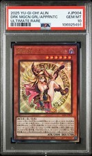 PSA10 YU-GI-OH! JP DARK MAGICIAN GIRL THE MAGICIAN'SAPPRENTICE ULTIMATE RARE