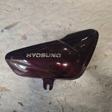 CARENAGE LATERAL DROIT