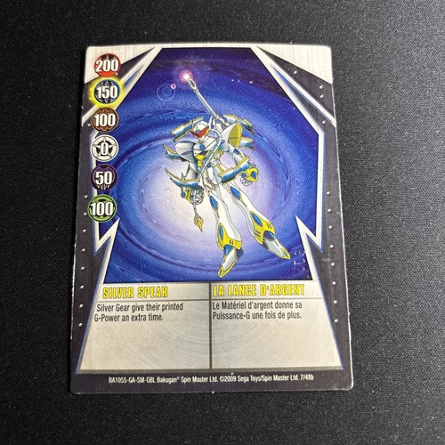Rare 2009 bakugan gundalian - rare, bakugan: