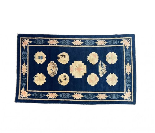 Tapis chinois art - art, pékin