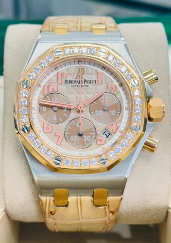 Audemars piguet royal oak - audemars,