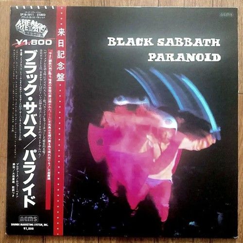 Black sabbath paranoid - paranoid, vinyl