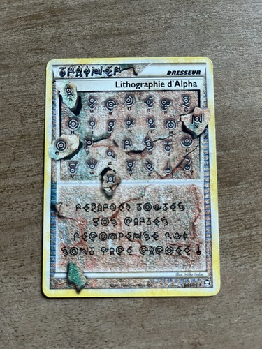 Carte pokémon lithographie - pokémon,