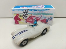 Crescent Toy (1291) - Aston